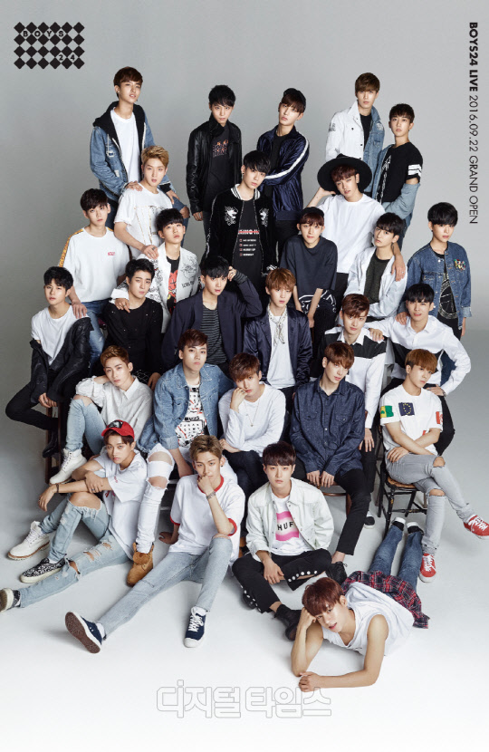 소년24전용관에서 공연을 펼치게될 '소년 24'